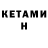 Amphetamine VHQ Versys Global