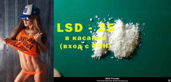 героин Коряжма