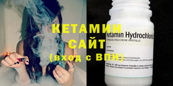 герыч Корсаков