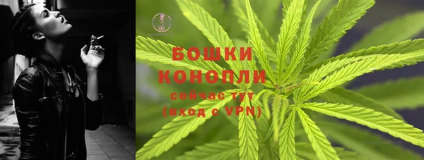 герыч Корсаков