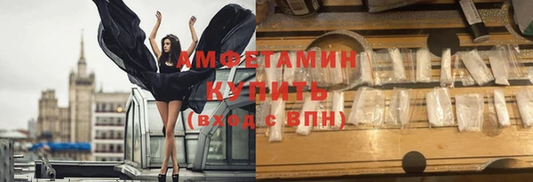 героин Коряжма