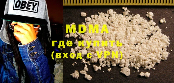 метамфетамин Костерёво