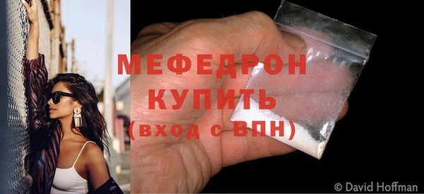 героин Коряжма