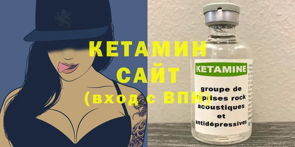 герыч Корсаков