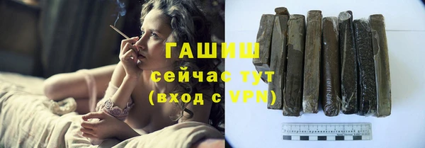 героин Коряжма