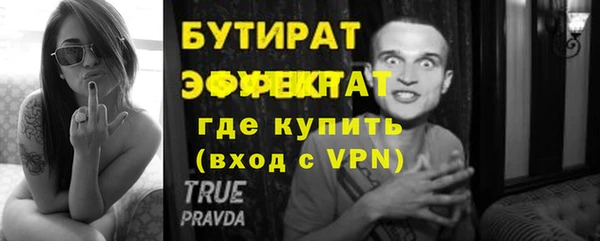 героин Коряжма
