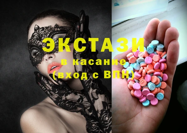 герыч Корсаков