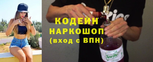 героин Коряжма