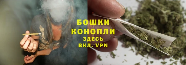 герыч Корсаков