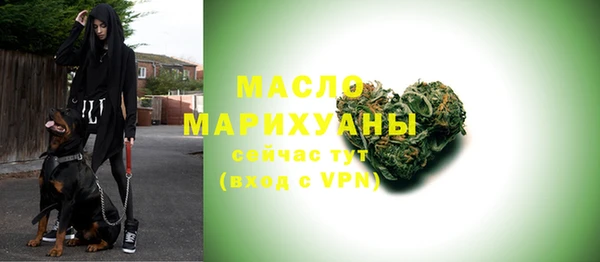 герыч Корсаков