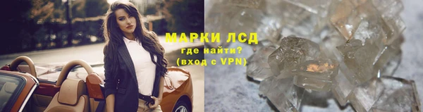 герыч Корсаков