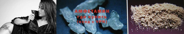 героин Коряжма