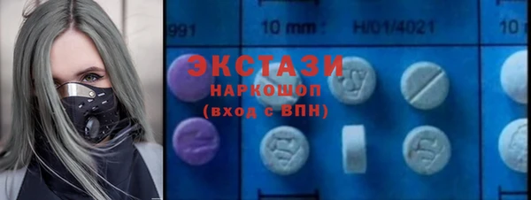 героин Коряжма