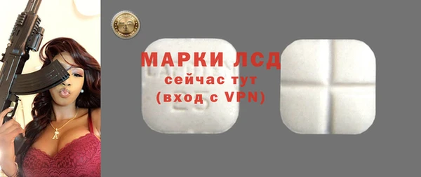герыч Корсаков