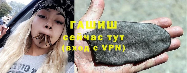 герыч Корсаков