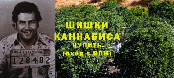метамфетамин Костерёво