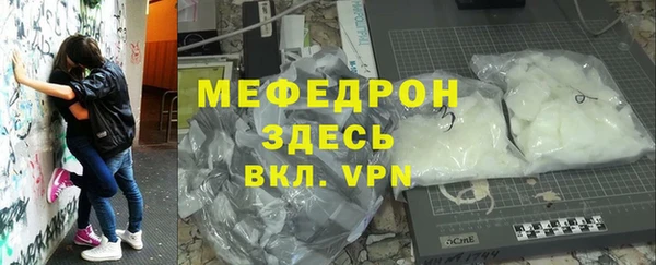 герыч Корсаков