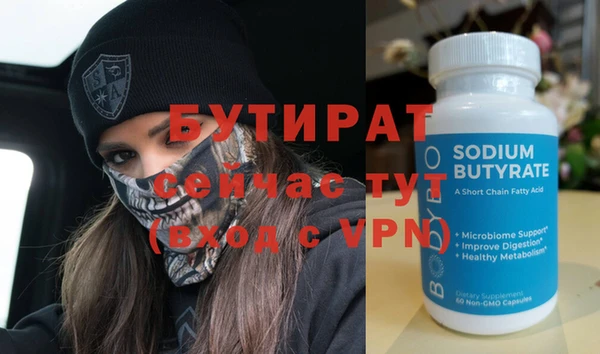 героин Коряжма
