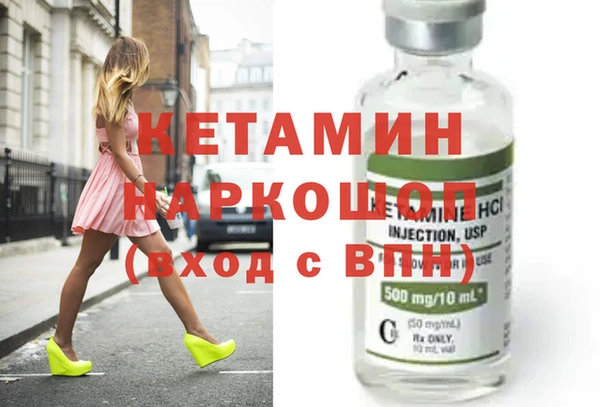 герыч Корсаков