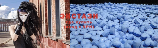 герыч Корсаков