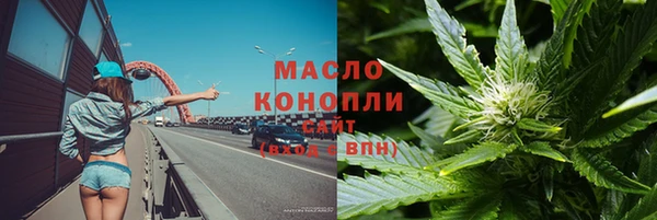 герыч Корсаков