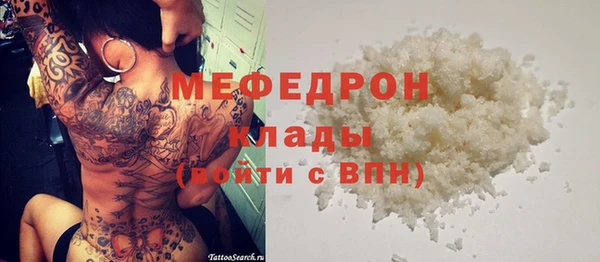 герыч Корсаков