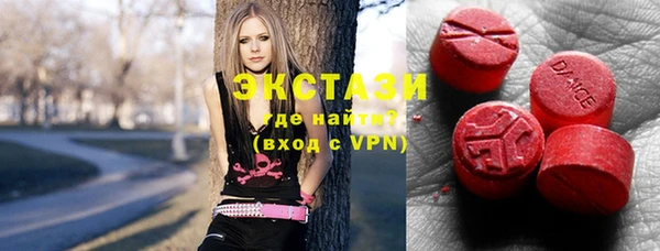 героин Коряжма
