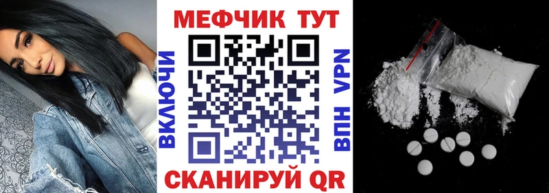 Купить где  Пустошка  МЯУ-МЯУ мяу мяу 